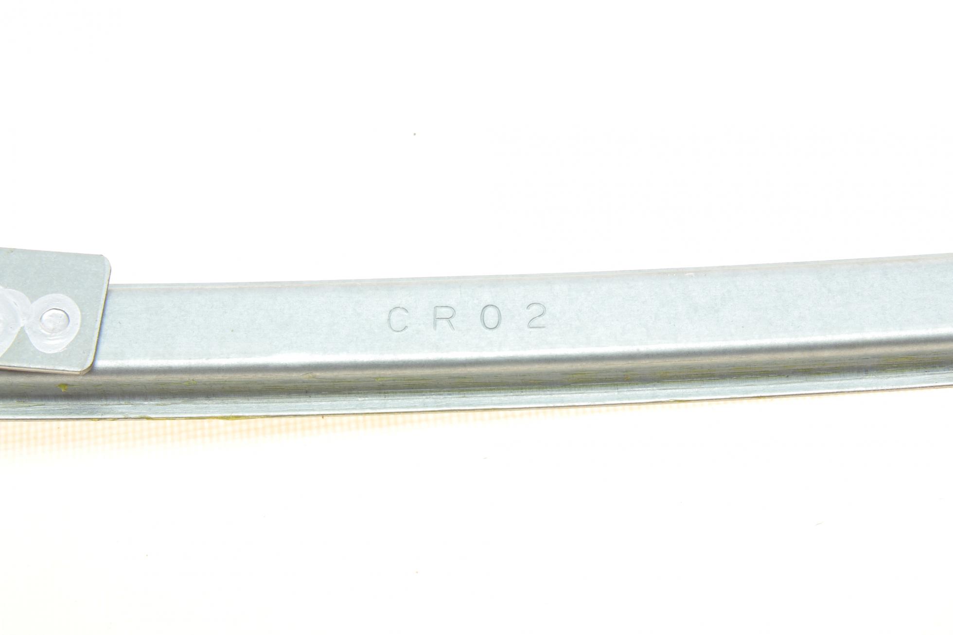 0970262 VAN WEZEL